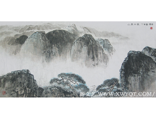梁镇雄作品 《山高水长》